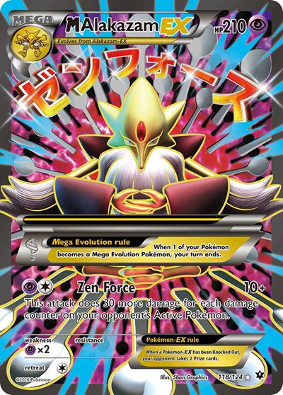 best decks in one piece tcg Mega Venusaur EX #177 EXTENDED ART – Raycardza main image 1