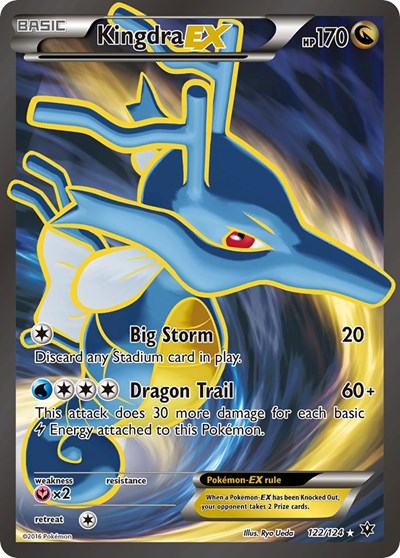 Kingdra EX (Full Art) 122 — Fates Collide