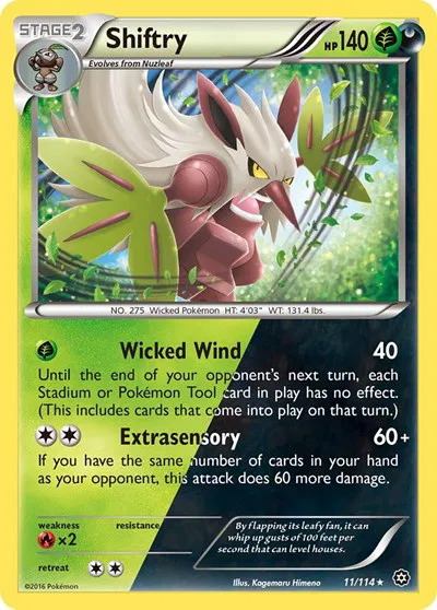 Steam Siege - Pokemon Card List and Prices Steam Siege - Pokemon Card List and Prices