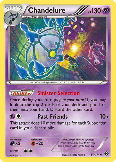 Chandelure 50 — Steam Siege