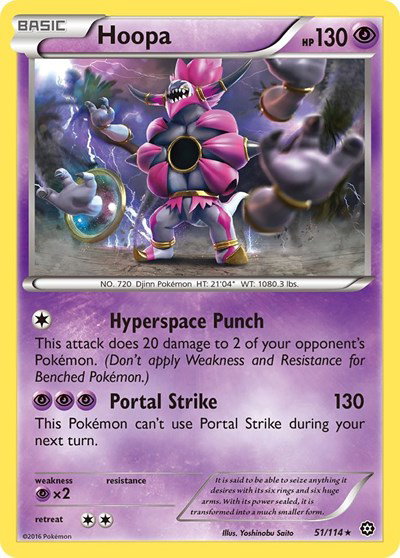 Hoopa 51 — Steam Siege