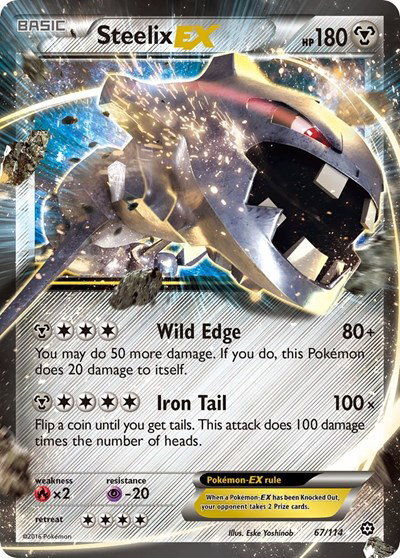 Steelix EX 67 — Steam Siege