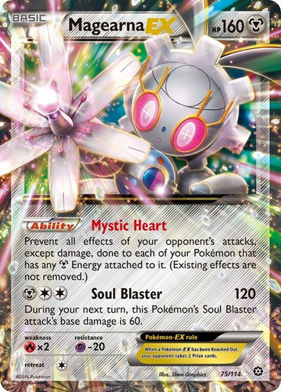 Magearna EX 75 — Steam Siege