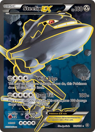 Steelix EX (Full Art) 108 — Steam Siege