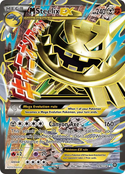 M Steelix EX (Full Art) 109 — Steam Siege