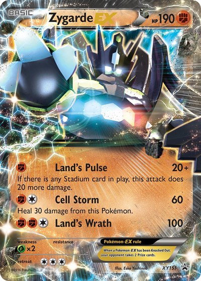 Zygarde EX (Shiny) XY151 — XY Promos