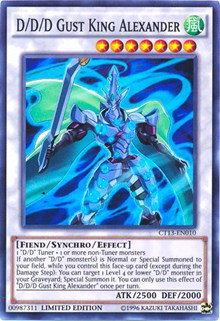 2016 Mega-Tins - YuGiOh Card List and Prices