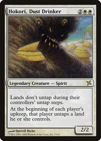 Hokori, Dust Drinker 7