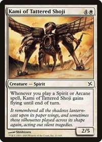 Kami of Tattered Shoji 11