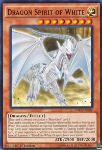 Legendary Decks II - YuGiOh Card List and Prices Legendary Decks II - YuGiOh Card List and Prices