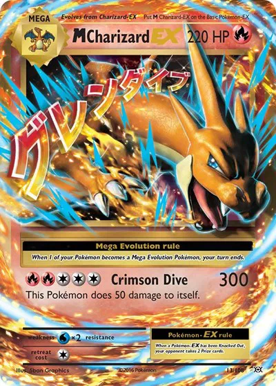 2016 pokemon cards list Evolutions card list (International TCG) TCG Collector