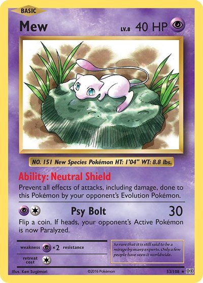 Mew 