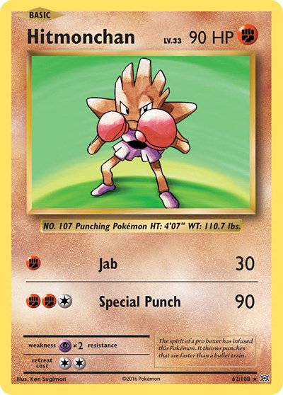 Hitmonchan 62/108 — Evolutions