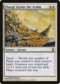 Charge Across the Araba 4