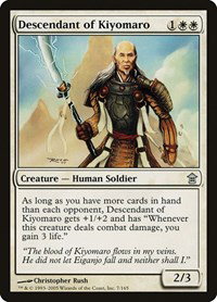 Descendant of Kiyomaro 7