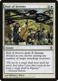 Hail of Arrows 11