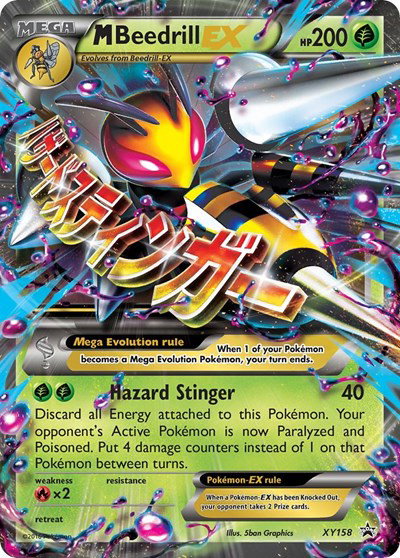 M Beedrill EX 