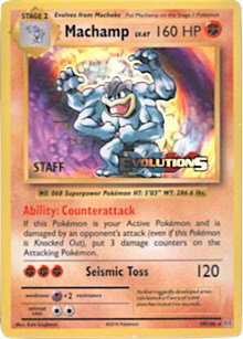 Machamp (Staff Prerelease) 59/108 — XY Promos