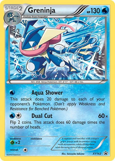 Greninja XY162 — XY Promos