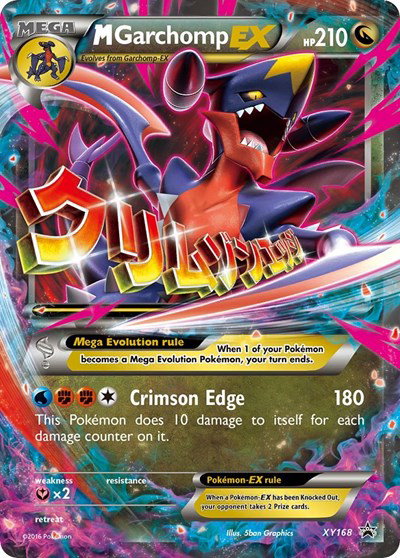 M Garchomp EX  