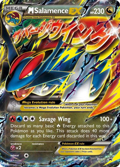 M Salamence EX XY171 — XY Promos
