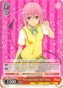 to love ru card sleeves Ryker To Love Ru Vol. 17-18
