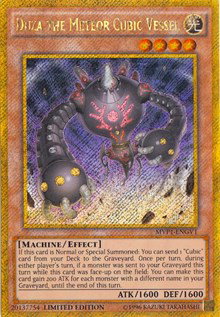yugioh dark side of dimensions secret edition card list Berry Magician Girl [MVP1-EN014] Ultra Rare main image 1