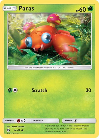 Sun & Moon Base Set - Pokemon Card List and Prices