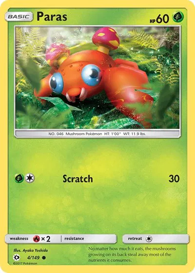 Sun & Moon Base Set - Pokemon Card List and Prices Sun & Moon Base Set - Pokemon Card List and Prices