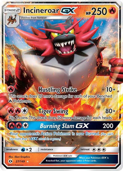 Incineroar GX 27 — Sun & Moon Base Set