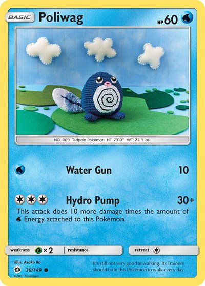 Poliwag 30 — Sun & Moon Base Set