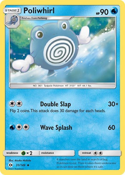 Poliwhirl 31 — Sun & Moon Base Set