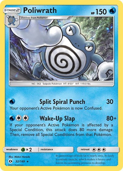 Poliwrath 32 — Sun & Moon Base Set