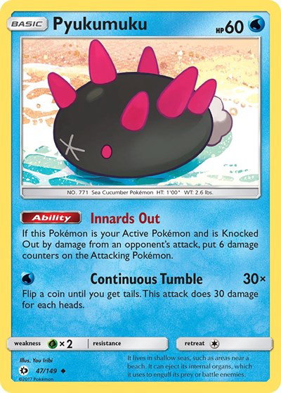 Pyukumuku 47 — Sun & Moon Base Set