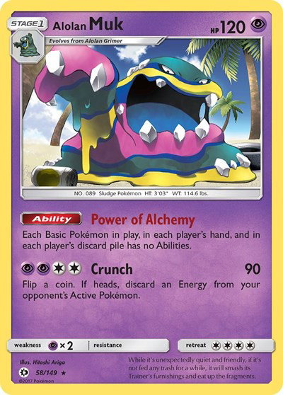 Alolan Muk 58 — Sun & Moon Base Set