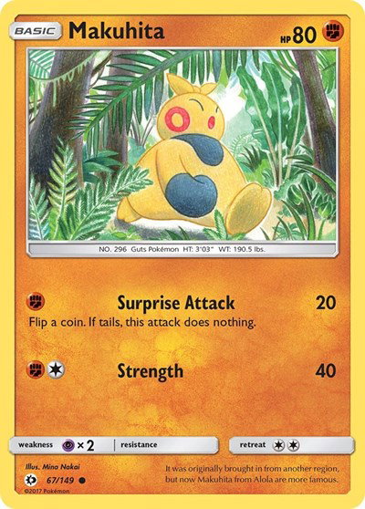 Makuhita 67 — Sun & Moon Base Set