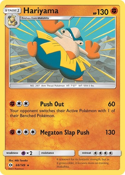 Hariyama 68 — Sun & Moon Base Set