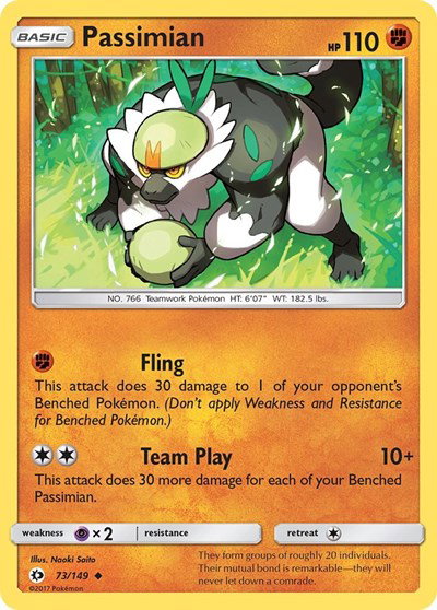 Passimian 73 — Sun & Moon Base Set