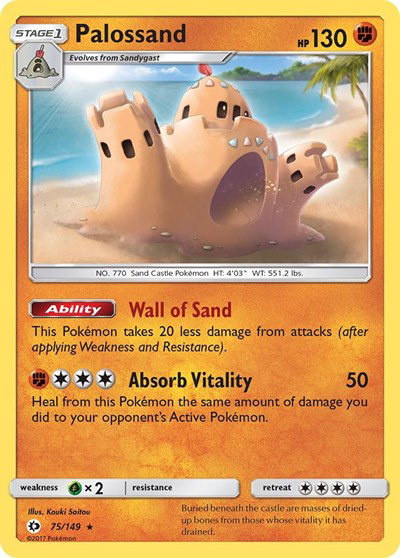 Palossand 75 — Sun & Moon Base Set