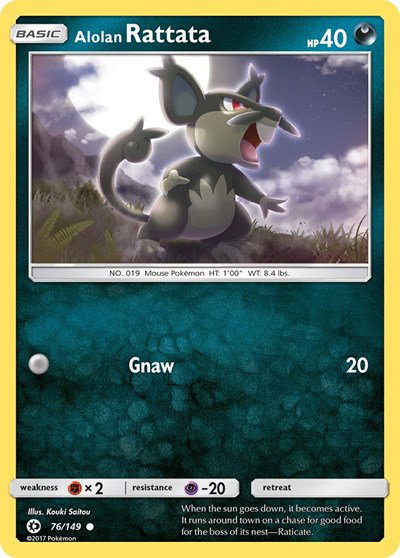 Alolan Rattata 76 — Sun & Moon Base Set