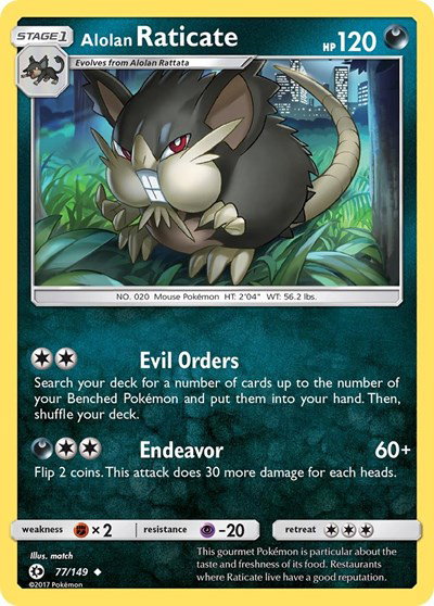 Alolan Raticate 77 — Sun & Moon Base Set
