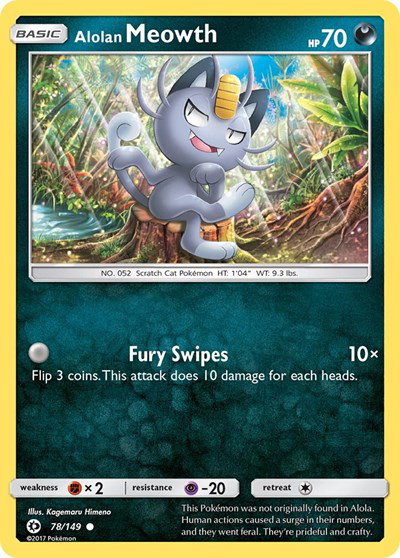 Alolan Meowth 78 — Sun & Moon Base Set