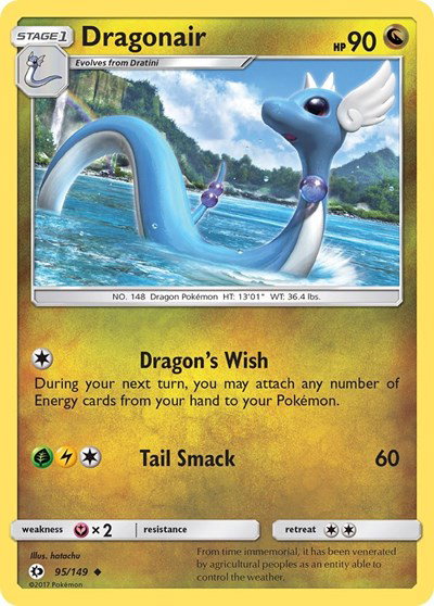 Dragonair 95 — Sun & Moon Base Set