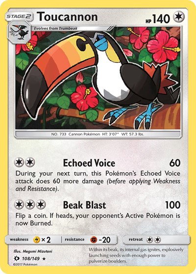 Toucannon 108 — Sun & Moon Base Set
