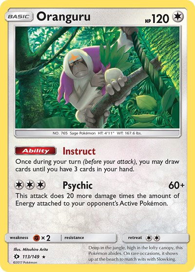 Oranguru 113 — Sun & Moon Base Set