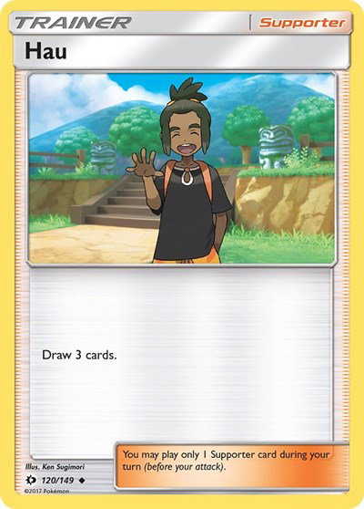 Hau 120 — Sun & Moon Base Set