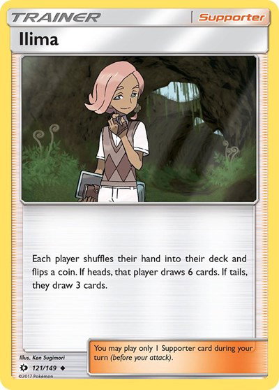 Ilima 121 — Sun & Moon Base Set