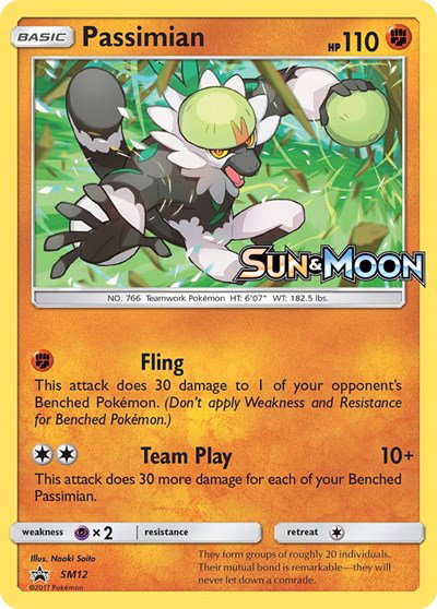 Passimian (Prerelease) SM12 — Sun & Moon Promo