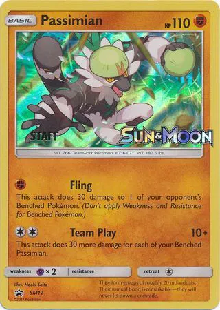 Passimian (Staff Prerelease) SM12 — Sun & Moon Promo