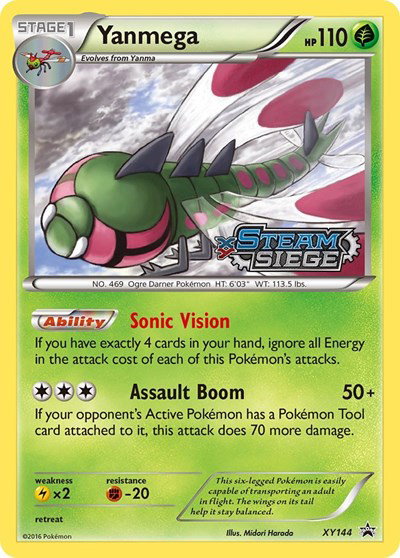 Yanmega (Prerelease) XY144 — XY Promos